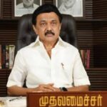 முதல்வர் ஸ்டாலின்